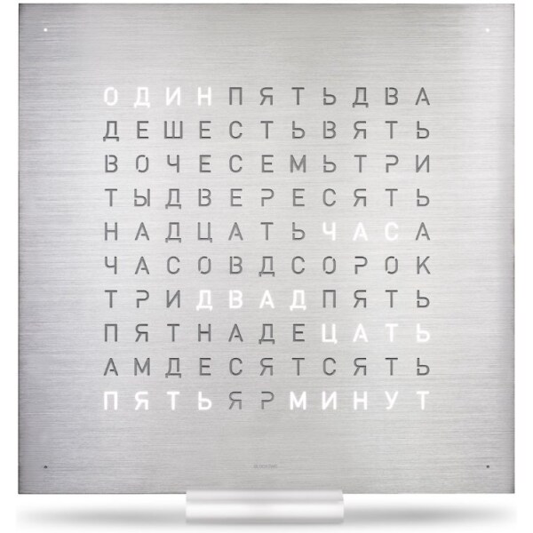 Настольные часы QLOCK TWO Touch