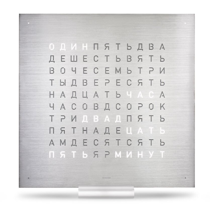 Настольные часы QLOCK TWO Touch Настольные часы QLOCK TWO Touch — изображение 1